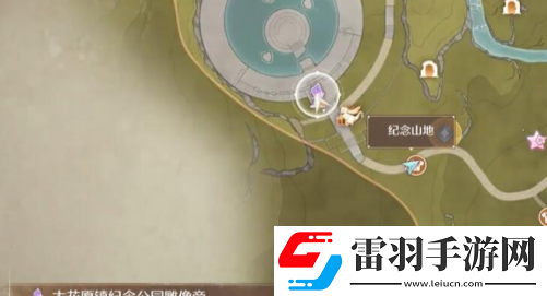 无限暖暖观察之旅古老雕像任务怎么做