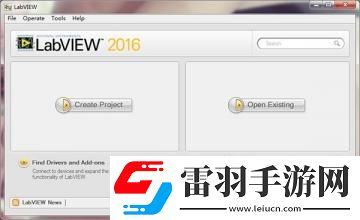 LabVIEW2016怎么安装LabVIEW2016安装方法