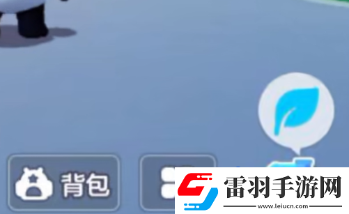 元梦之星家园怎么进