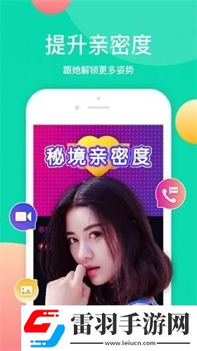 亚洲创新二线产区崛起
