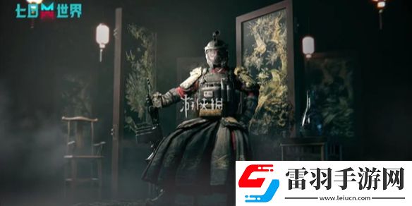 七日世界金羊毛怎么获得