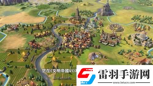 文明6中探寻高效解决住房问题之策