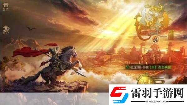 教父2手游新视频曝光