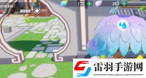 元梦之星家园怎么进