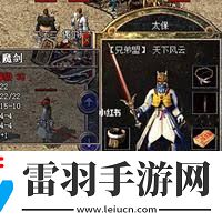 冒险岛手游尖兵技能加点全解析