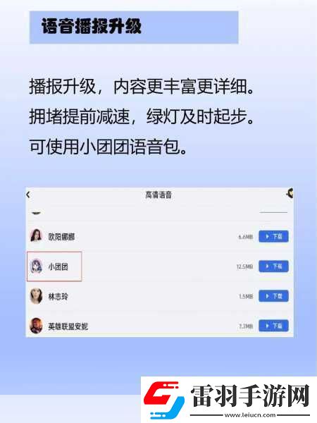 绝地求生国服广告刷屏朋友圈上线倒计时已启动