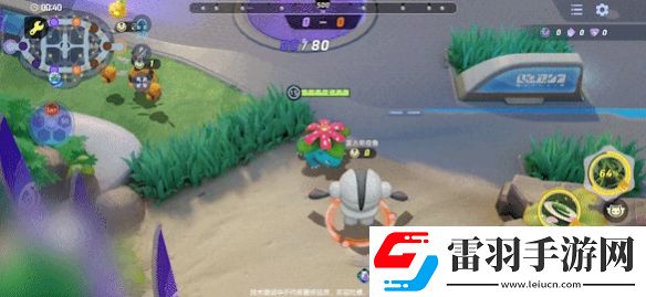 宝可梦大集结妙蛙花强度怎么样