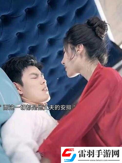 Lvl大哥弟媳近况