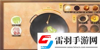 射雕手游饕餮盛宴白菜一成就完成方法射雕手游饕餮盛宴白菜一成就达成攻略