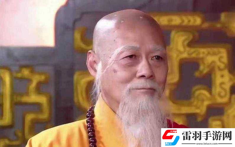 燕夫人和相公去寺庙求方丈