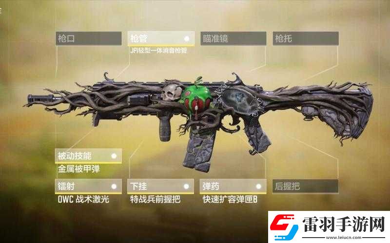 使命召唤手游深度解析