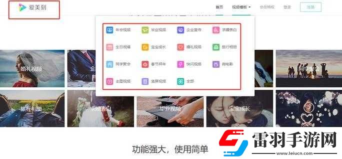 成品人短视频软件推荐之热门榜单