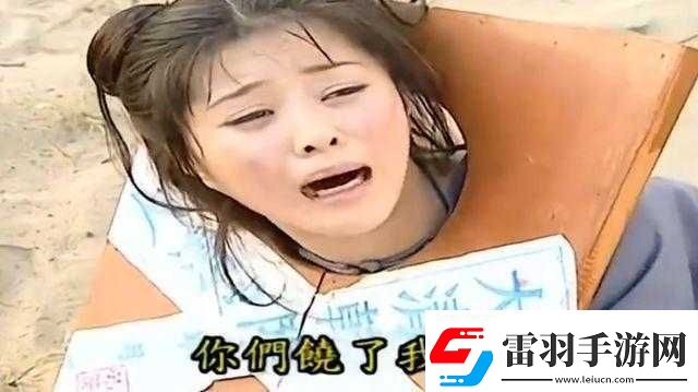 尔康吃金锁肉厨房