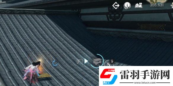 逆水寒手游龙吟潜学残页位置一览