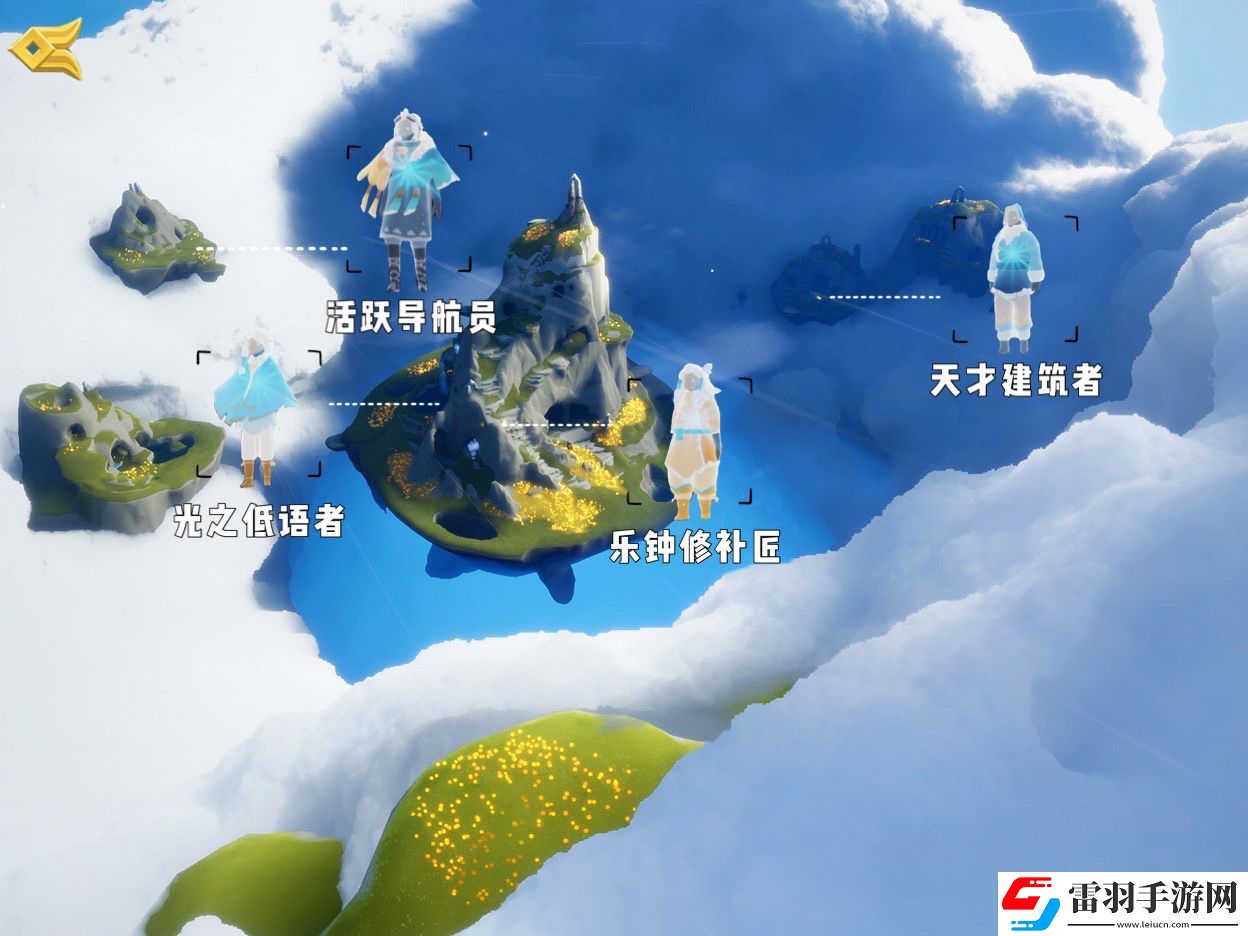 光遇风行季先祖全位置攻略