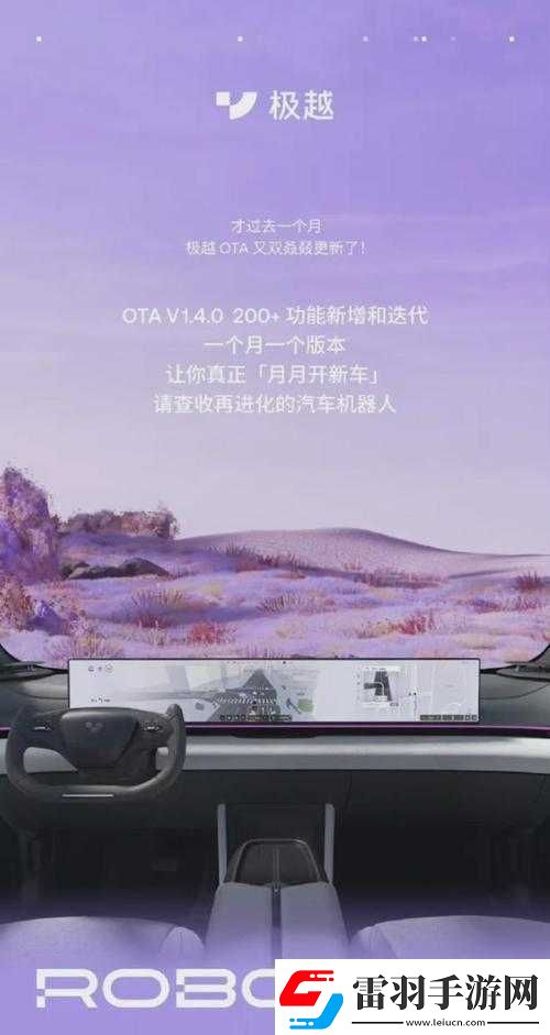 Tai9的魅力与价值探讨
