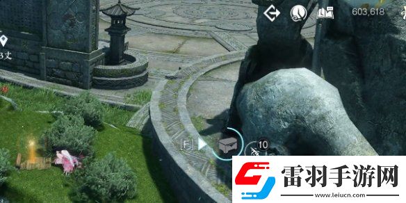 逆水寒手游龙吟潜学残页位置一览