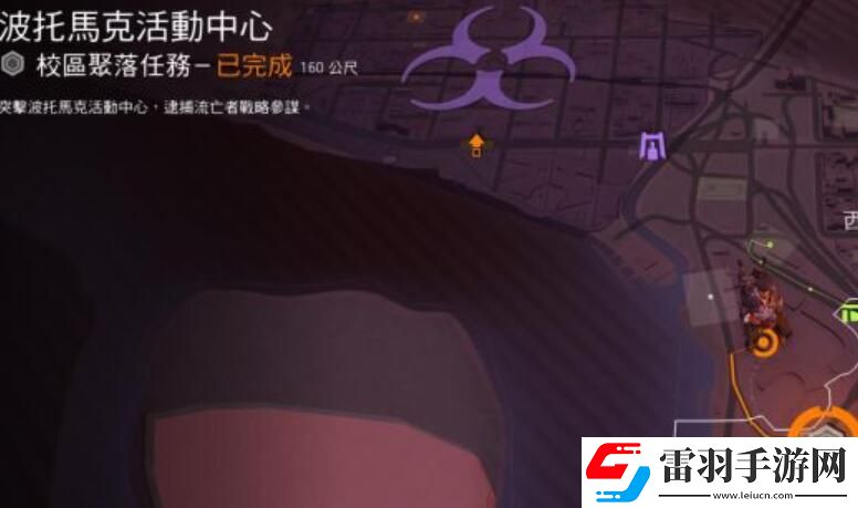 全境封锁2面具外观获得方法