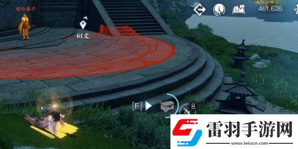 逆水寒手游龙吟潜学残页位置一览