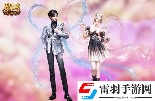 魔域口袋版献礼七夕香车美人统统送你