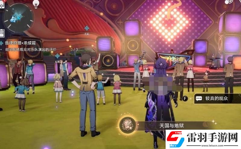 崩坏星穹铁道音律狩猎忍法帖全成就怎样解锁