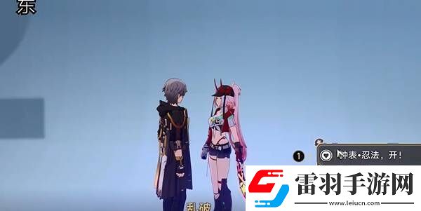 崩坏星穹铁道踏猴尾任务通关思路是什么