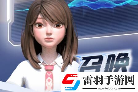 希壤贝壳获得方法