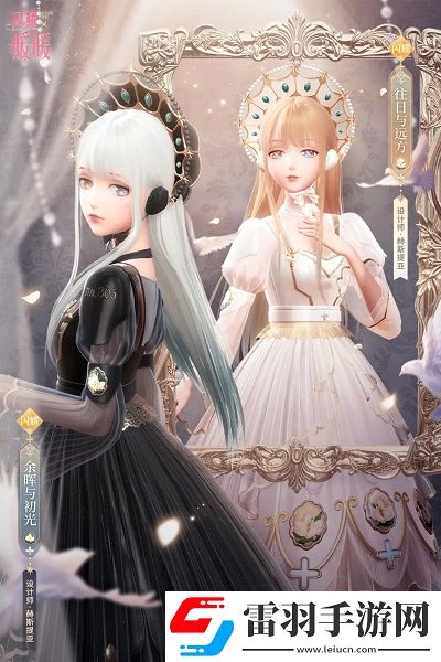 闪耀暖暖7月9日更新了什么魔卡少女联动活动开启