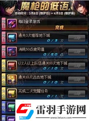 最佳选择