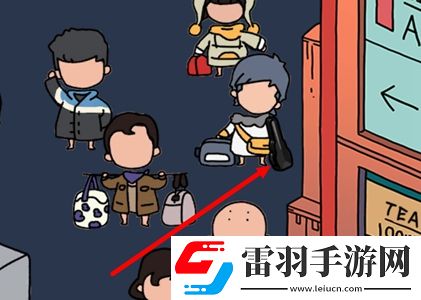 梦境侦探候车大厅小提琴位置介绍