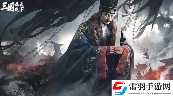 三国谋定天下S4赛季新武将左慈强不强