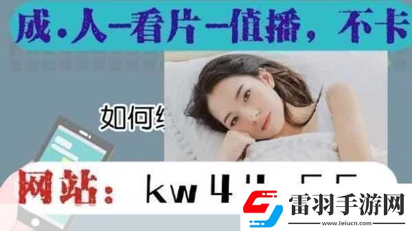 99精产国品一二三产区区别在线1.98精产国品一二三产业区划的市场分析