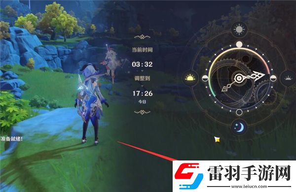 原神根据诗文的线索找到宝藏攻略