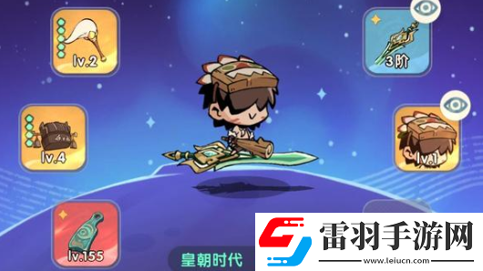 魔魔打勇士兑换码福利有哪些