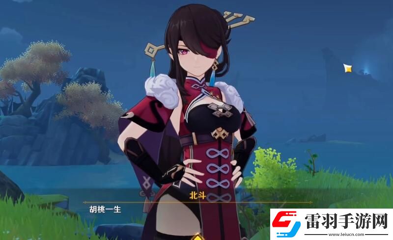 原神根据诗文的线索找到宝藏攻略