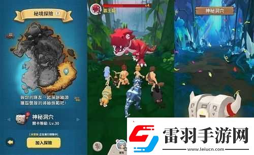 关于不休的乌拉拉中获取彩虹石的多种途径探索
