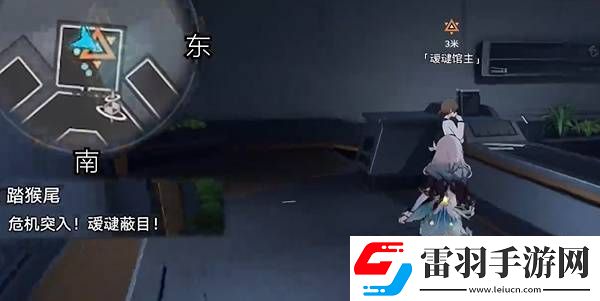 崩坏星穹铁道踏猴尾任务通关思路是什么