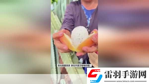 我爱搞