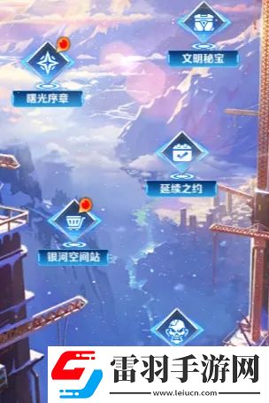 向僵尸开炮奥特曼联动活动玩法预测