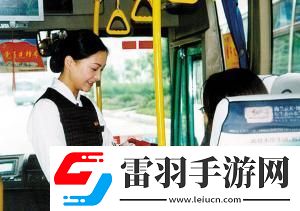 公交车上售票员用B验票墨网民热议的新焦点