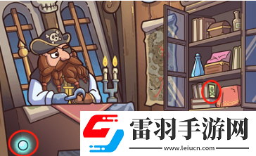 脑洞大侦探海盗船怎么过