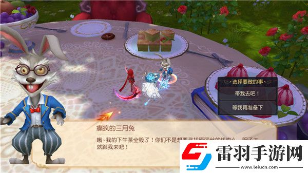 有杀气童话2无限幻境副本玩法攻略