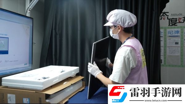 探厂海信大圣G5Pro生产基地