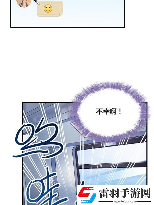 0DC成年礼