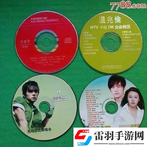 dvd一级碟片国产a