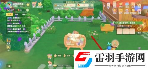 摩尔庄园时之沙漏获取途径介绍