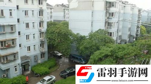 乐山万人小区