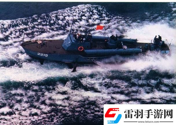 6625型鱼雷艇