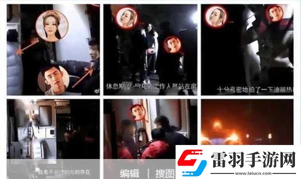 鹿依否认恋情引热议