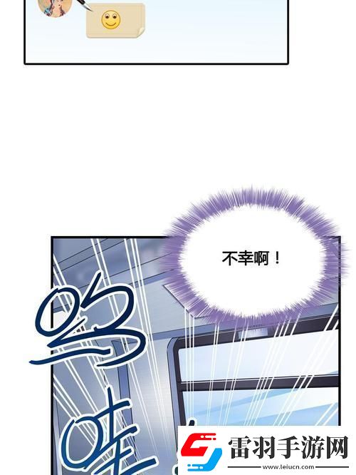 0DC成年礼